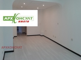 Comprar Zona B-5, Sofia 6