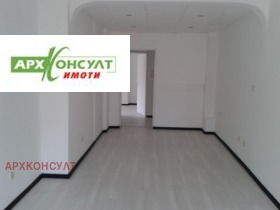 Comprar Zona B-5, Sofia 4