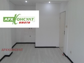 Comprar Zona B-5, Sofia 1