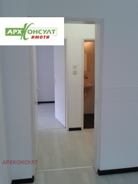 Comprar Zona B-5, Sofia 2