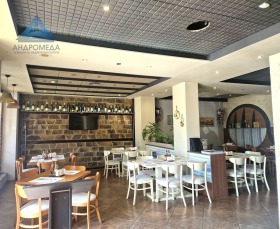 Bar; Kavárna Idealen centar, Pleven