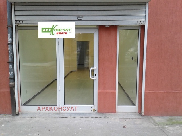 Para alugar  Comprar Sofia , Zona B-5 , 55 m² | 74913973 - imagem [3]