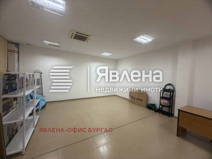 ���� ��� ���� ����� | Imot.bg � ����������� 2