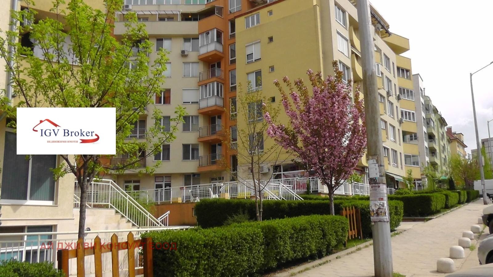 ���� ��� ���� 3-����� | Imot.bg � ����������� 10