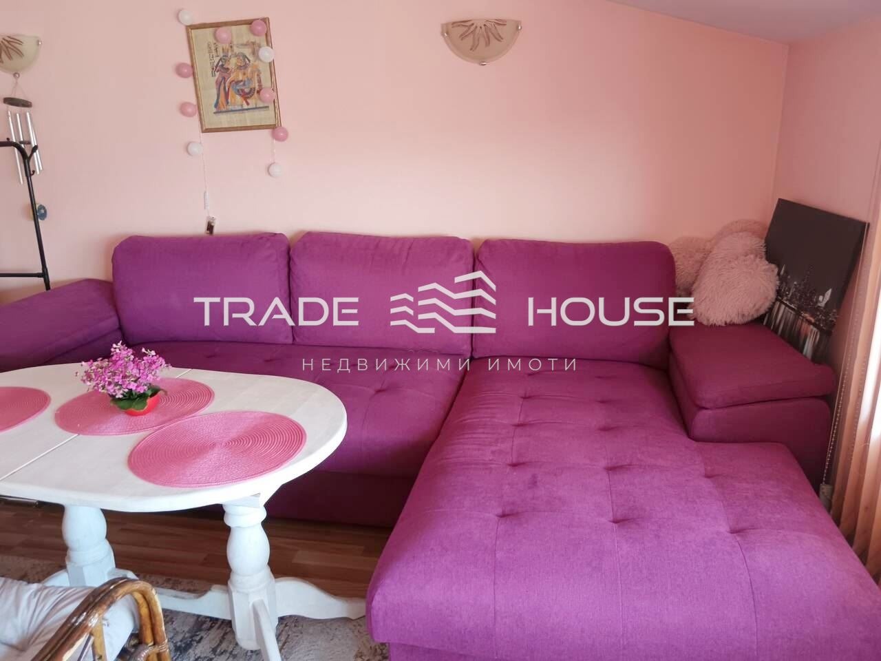 ���� ��� ���� ���� �� ���� | Imot.bg � ����������� 3