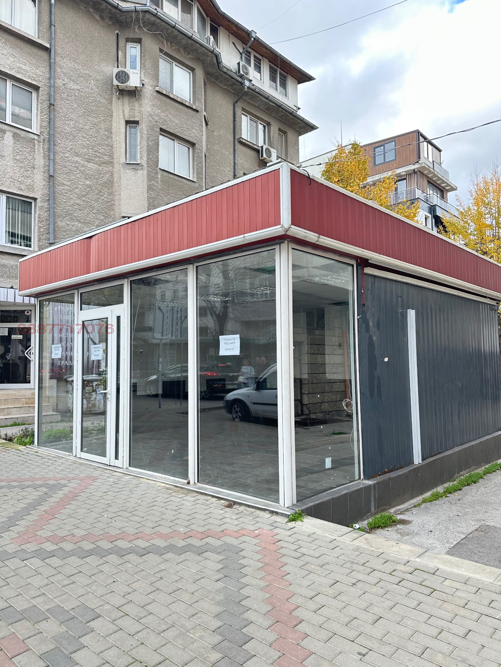 ���� ��� ���� ������� | Imot.bg � ����������� 6