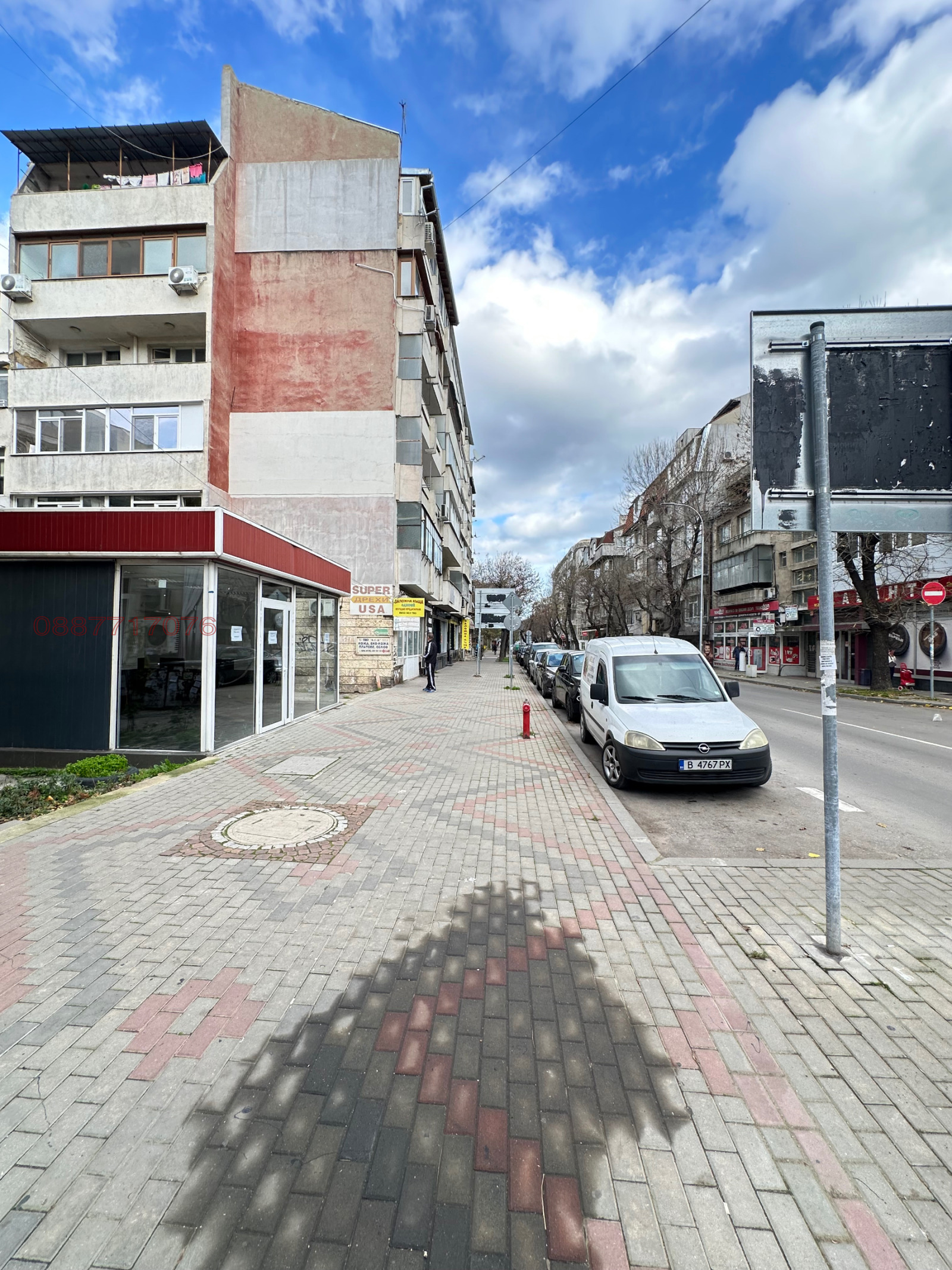 ���� ��� ���� ������� | Imot.bg � ����������� 7