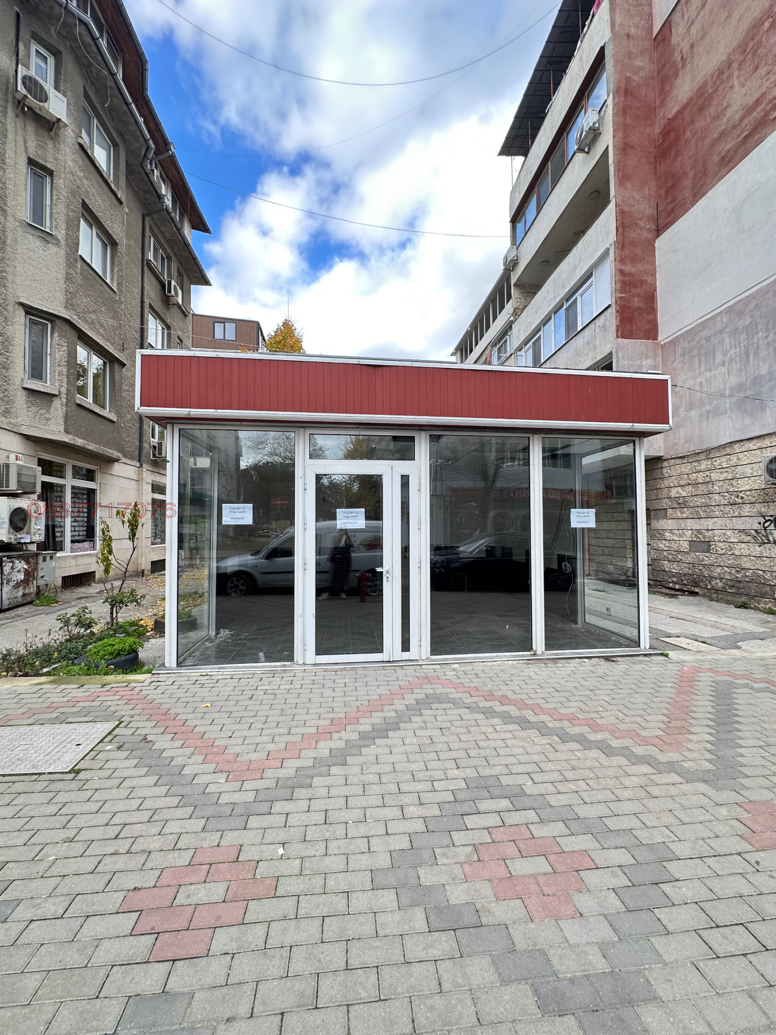 ���� ��� ���� ������� | Imot.bg � ����������� 1