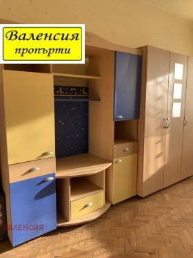 2-стаен град Враца, Център 9