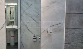 ���� ��� ���� 2-����� | Imot.bg � ����� ������ 11