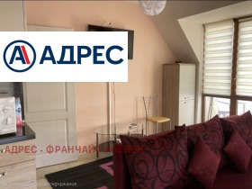 ���� ��� ���� 2-����� | Imot.bg � ����� ������ 3
