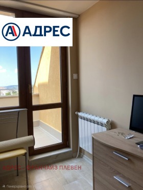 ���� ��� ���� 2-����� | Imot.bg � ����� ������ 4