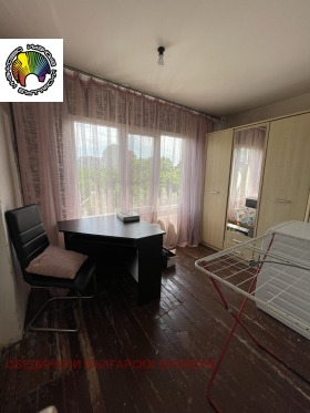 ���� ��� ���� 2-����� | Imot.bg � ����� ������ 7