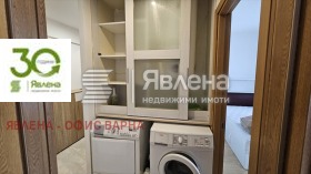    3- | Imot.bg    6