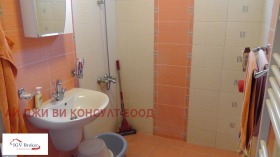 ���� ��� ���� 3-����� | Imot.bg � ����� ������ 9
