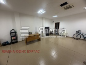 ���� ��� ���� ����� | Imot.bg � ����� ������ 3