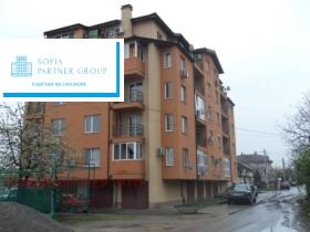 Гараж, Паркомясто град София, Модерно предградие 1