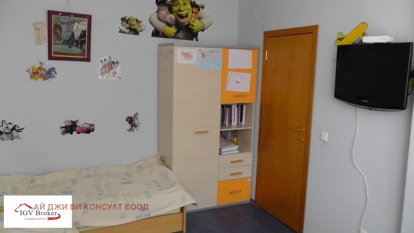 Дава под наем 3-СТАЕН, гр. София, Дианабад, снимка 6 - Апартаменти - 55216580