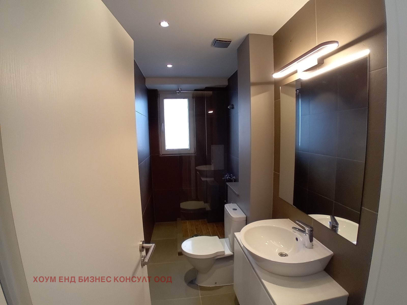 ���� ��� ���� 1-����� | Imot.bg � ����������� 4