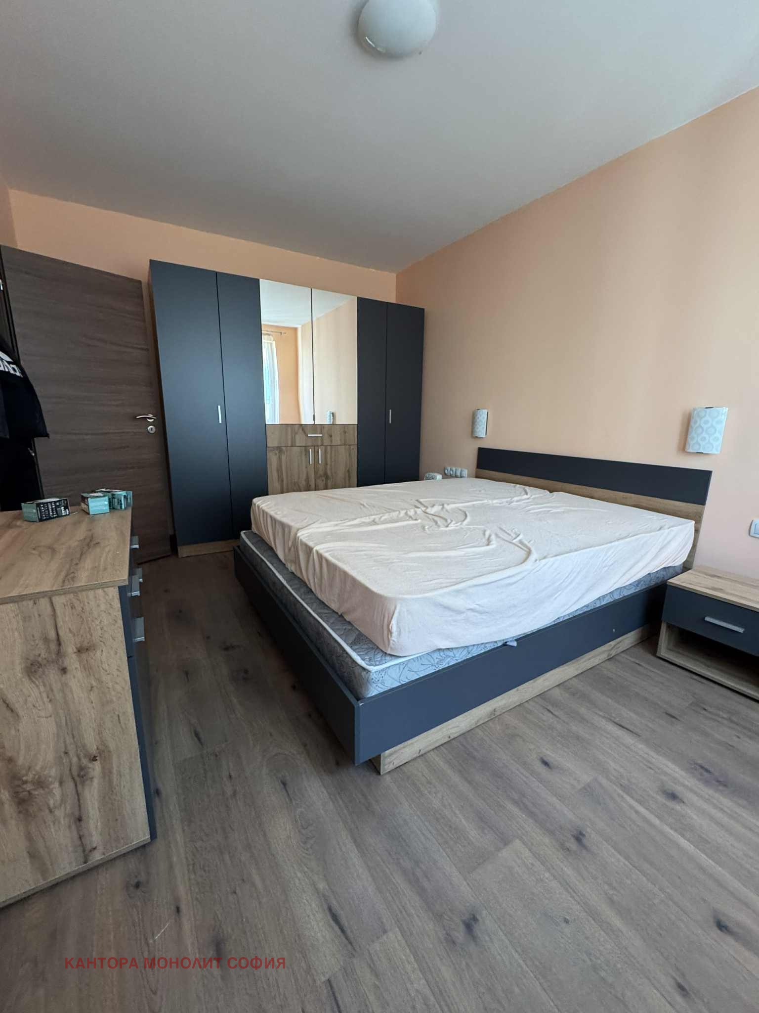 ���� ��� ���� 2-����� | Imot.bg � ����������� 7