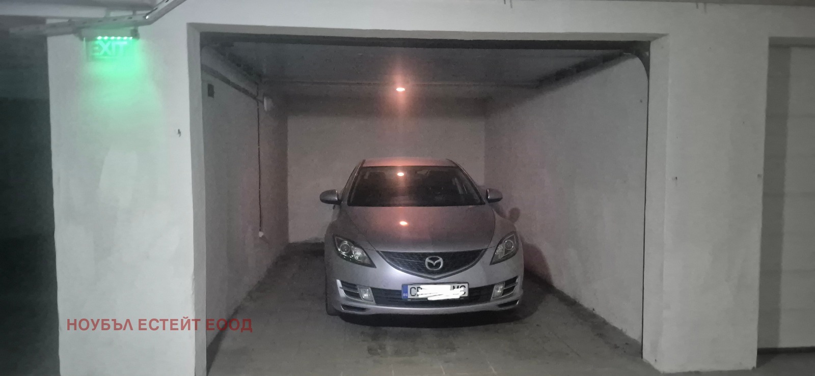 ���� ��� ���� 2-����� | Imot.bg � ����������� 9