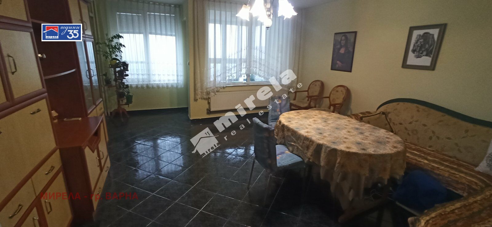 ���� ��� ���� 3-����� | Imot.bg � ����������� 5