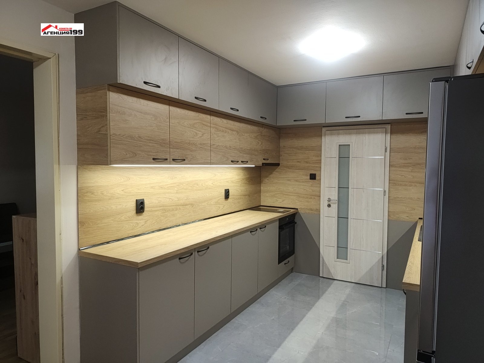 ���� ��� ���� 3-����� | Imot.bg � ����������� 4