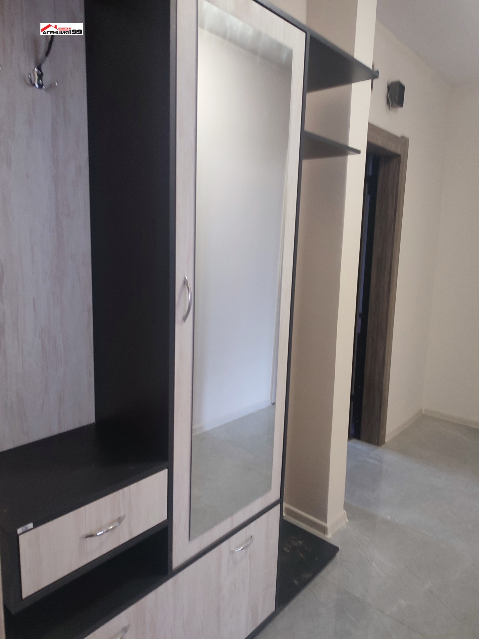 ���� ��� ���� 3-����� | Imot.bg � ����������� 13