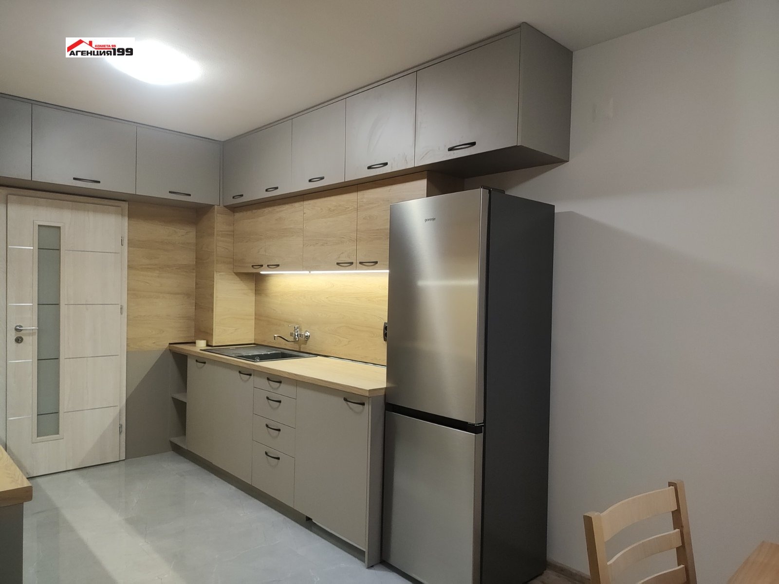 ���� ��� ���� 3-����� | Imot.bg � ����������� 1