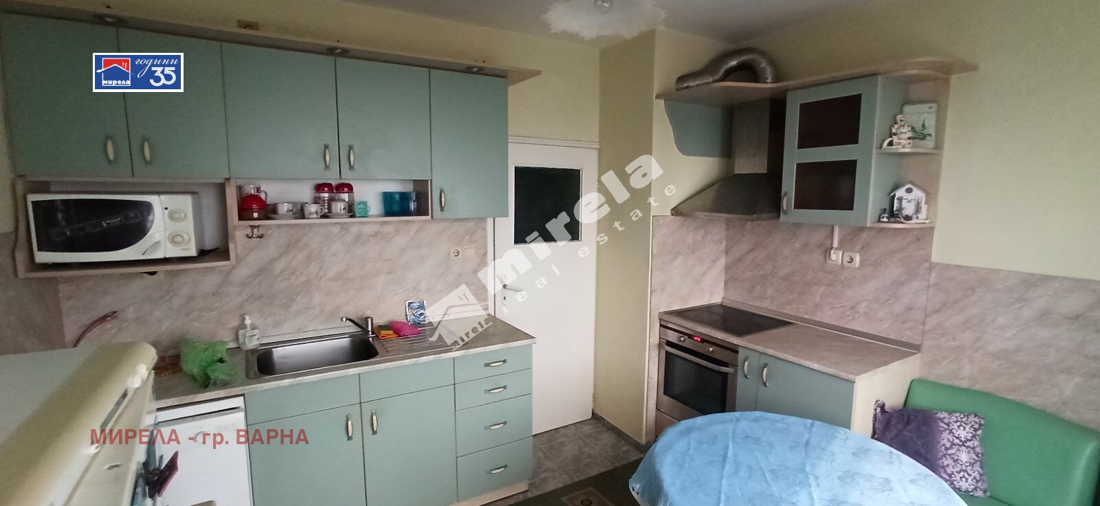 ���� ��� ���� 4-����� | Imot.bg � ����������� 1