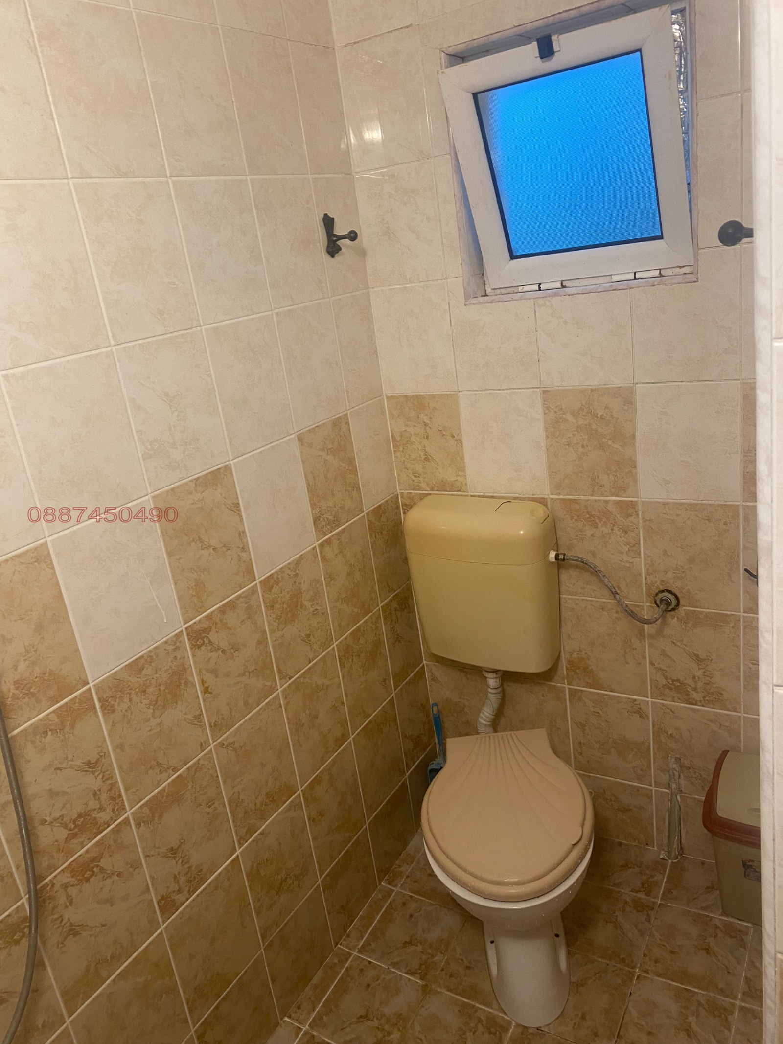 ���� ��� ���� ���� �� ���� | Imot.bg � ����������� 5