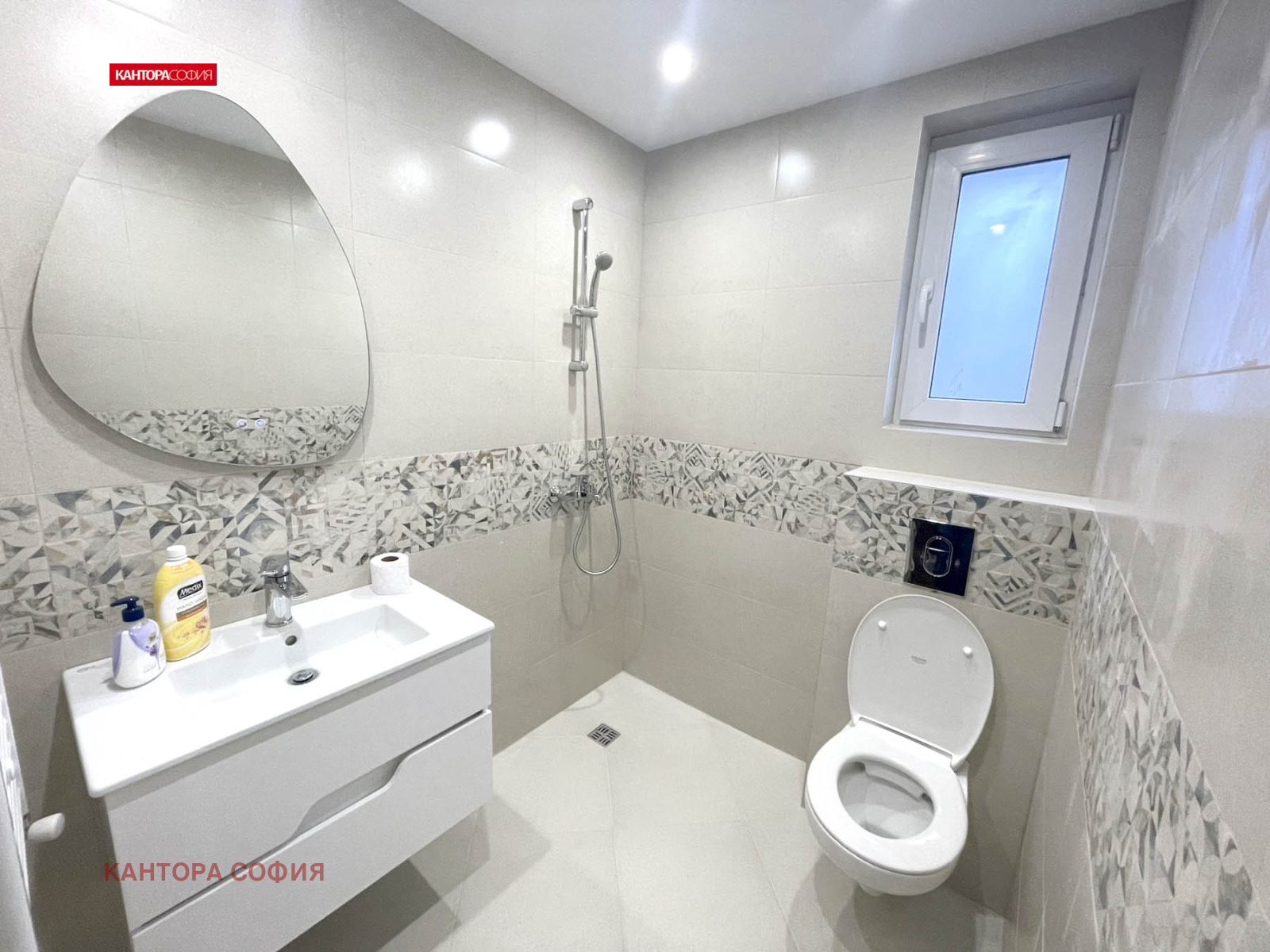 ���� ��� ���� ���� | Imot.bg � ����������� 12