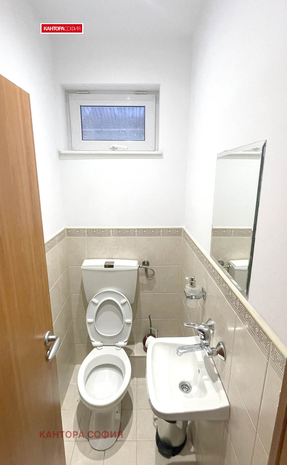 ���� ��� ���� ���� | Imot.bg � ����������� 11