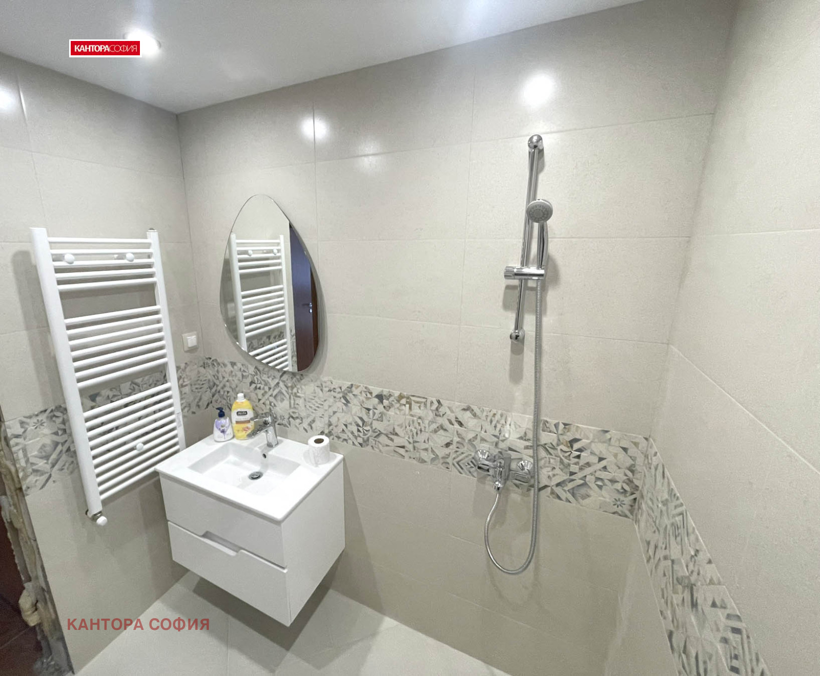 ���� ��� ���� ���� | Imot.bg � ����������� 13