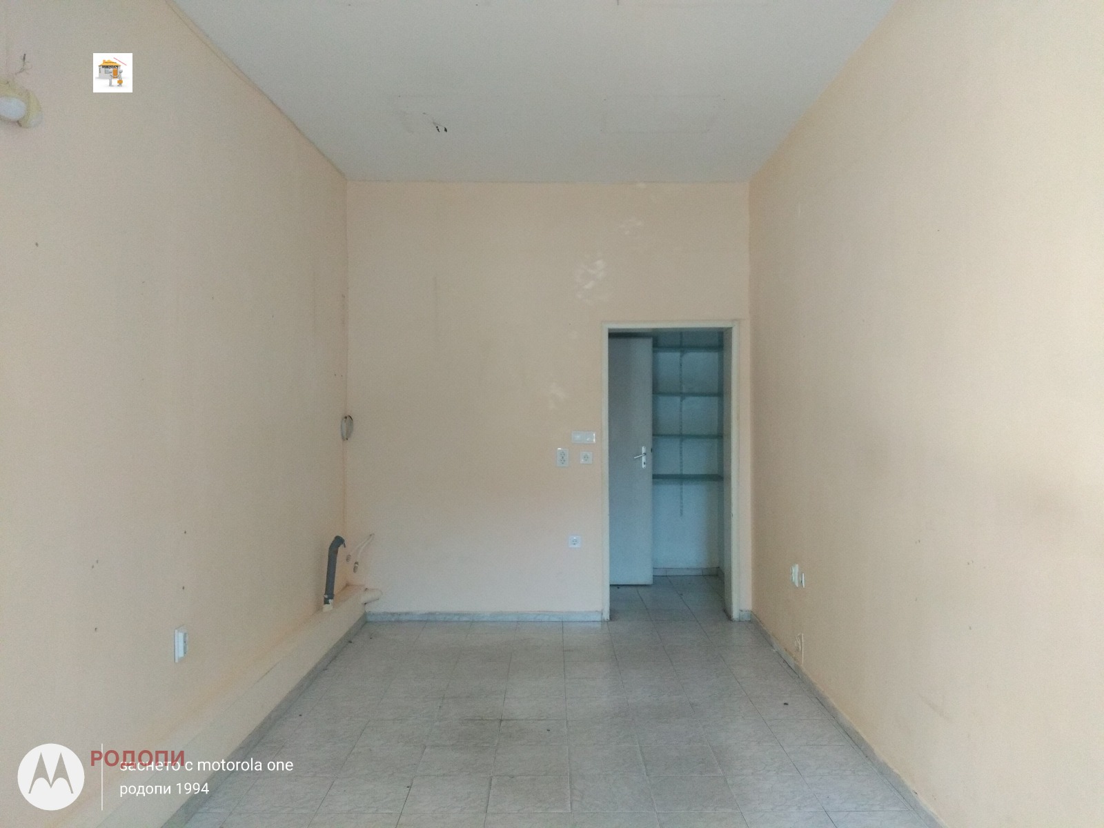 ���� ��� ���� ������� | Imot.bg � ����������� 1