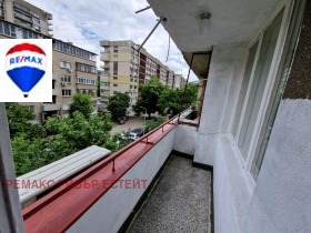    2- | Imot.bg    3