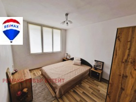    2- | Imot.bg    2