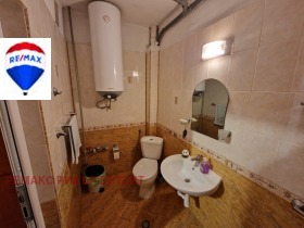    2- | Imot.bg    11