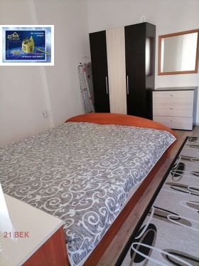 2 camere da letto Tsentar, Plovdiv 8