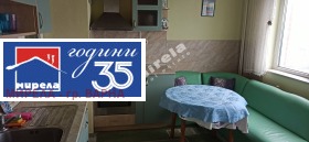 ���� ��� ���� 3-����� | Imot.bg � ����� ������ 4