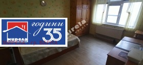 ���� ��� ���� 3-����� | Imot.bg � ����� ������ 3