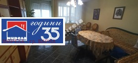 ���� ��� ���� 3-����� | Imot.bg � ����� ������ 5