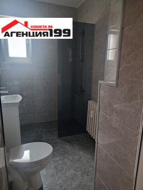 ���� ��� ���� 3-����� | Imot.bg � ����� ������ 15