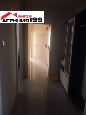 ���� ��� ���� 3-����� | Imot.bg � ����� ������ 12