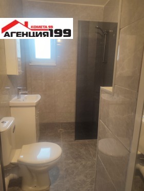 ���� ��� ���� 3-����� | Imot.bg � ����� ������ 14