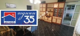 ���� ��� ���� 4-����� | Imot.bg � ����� ������ 4