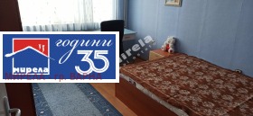 ���� ��� ���� 4-����� | Imot.bg � ����� ������ 7