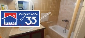 ���� ��� ���� 4-����� | Imot.bg � ����� ������ 10