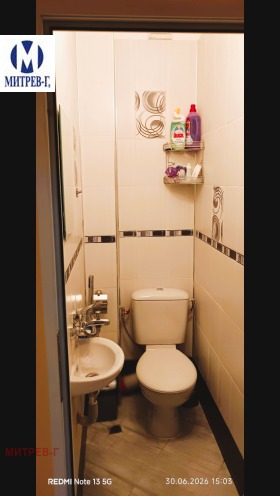 ���� ��� ���� ���� | Imot.bg � ����� ������ 11