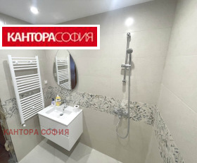 ���� ��� ���� ���� | Imot.bg � ����� ������ 13